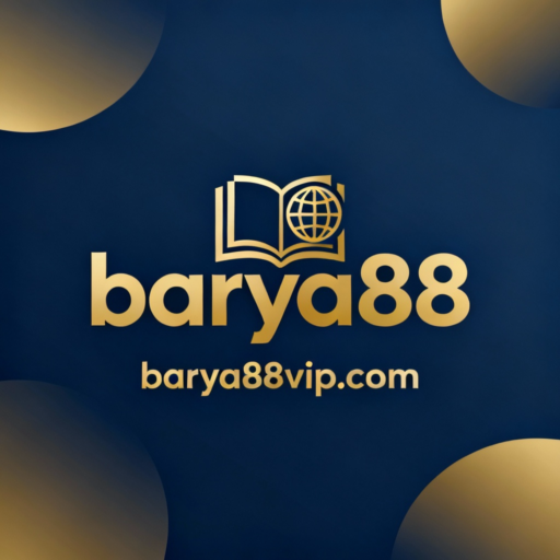 barya88